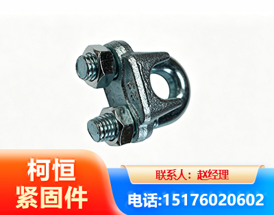 海南州异形件